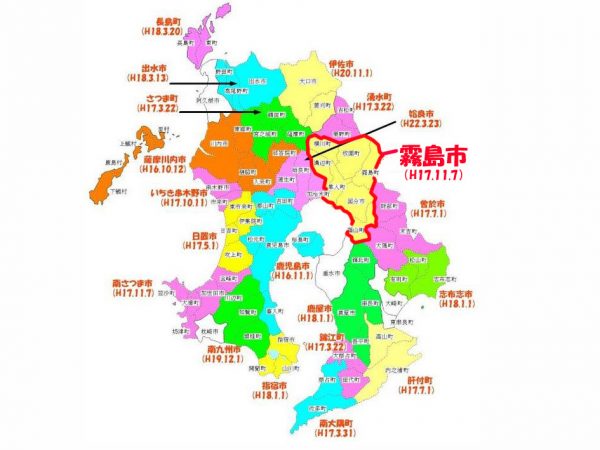 ▲市の西側沿岸部に位置する隼人町小浜地区からは、すぐ目の前に雄大な桜島の姿を一望できる（筆者撮影）