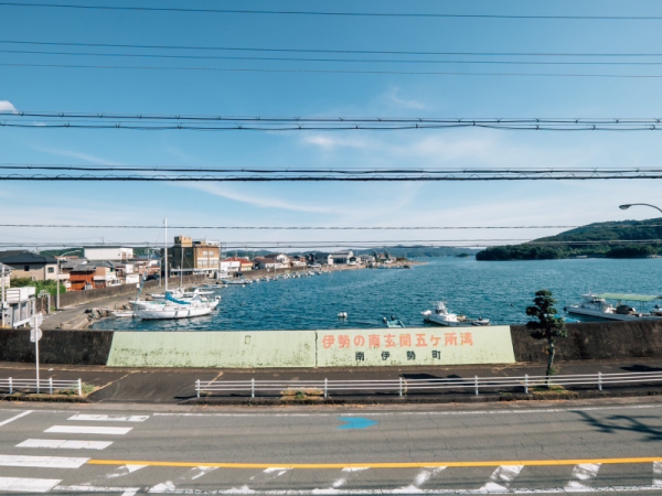 うみべのいえプロジェクトの舞台となる「五ヶ所」エリア