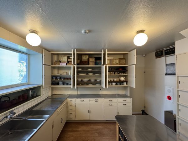 キッチン（写真：土浦亀城アーカイブズ）