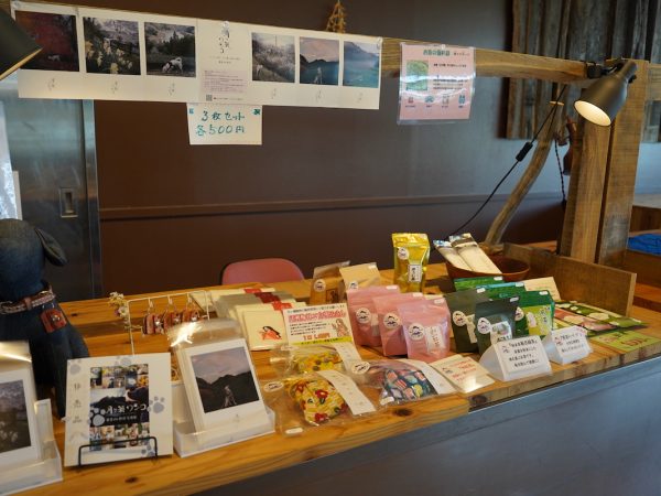 「ONOONO」の外観