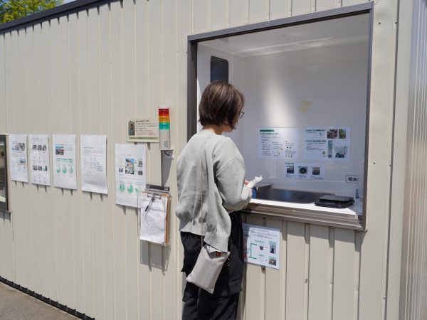 「ONOONO」の外にある、資源回収ステーション「MEGURU STATION®」