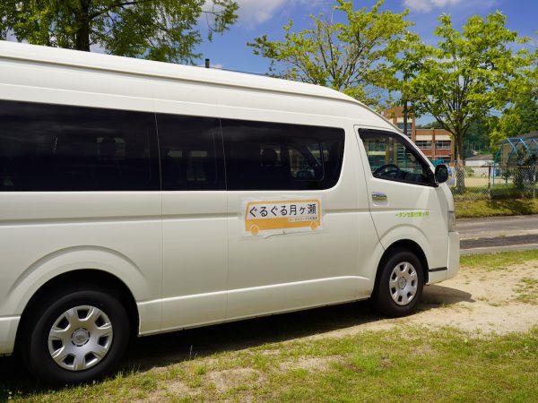 「自分ごと化会議」（2022年）の様子。写真提供：株式会社paramita