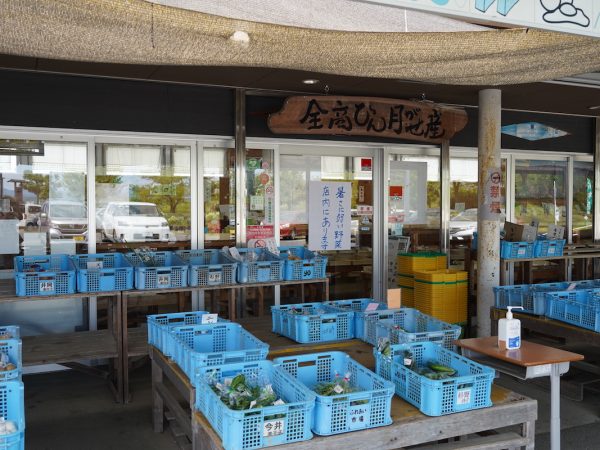 「ONOONO」の外にある、資源回収ステーション「MEGURU STATION®」