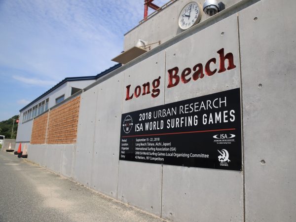 整備に力を入れてきたトイレやシャワー設備（写真提供：田原市役所）