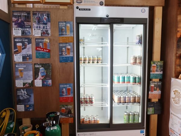 ノムクラフトが入っている施設全景。手前にビアバーが入っており、ノムクラフトはその隣にある