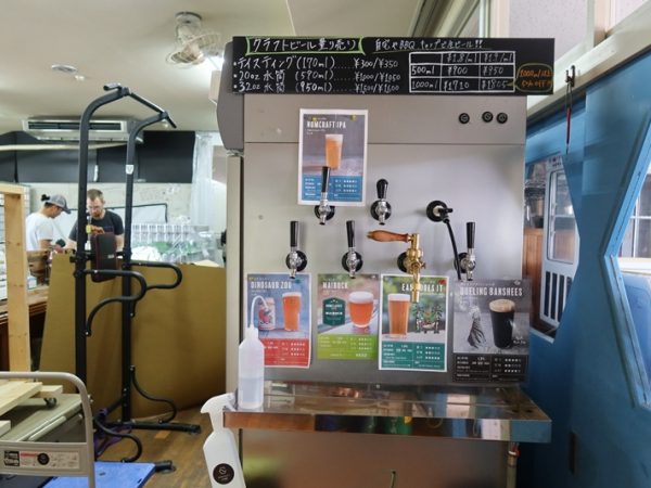 ノムクラフトが入っている施設全景。手前にビアバーが入っており、ノムクラフトはその隣にある