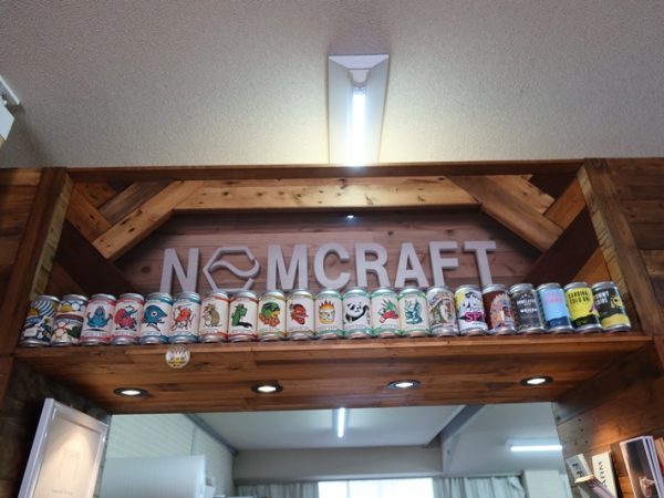 当初は瓶からスタート、現在は缶が主体となっている