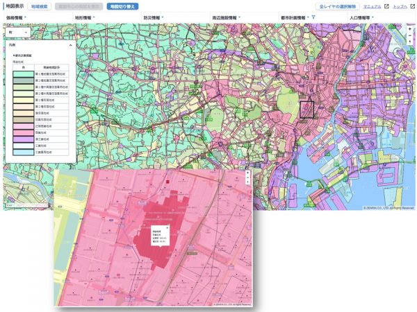 CONTINUITY AND CHANGE　都市計画における保存 CONTINUITY AND CHANGE 都市計画における保存 CONTINUITY AND