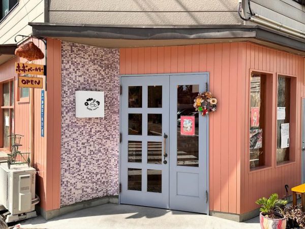 小田井さんたちの活動により、空き家を改装して新たに誕生したベーカリー