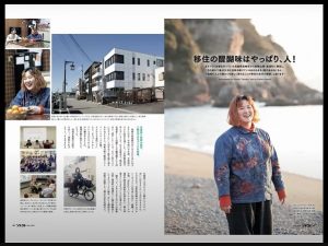 あかねまる氏のことを「とてもチャーミングで大好きな人です」と紹介する指出氏（指出氏の投映資料より）