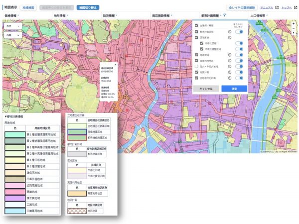 不動産情報ライブラリ・都市計画情報　※出典：不動産情報ライブラリ