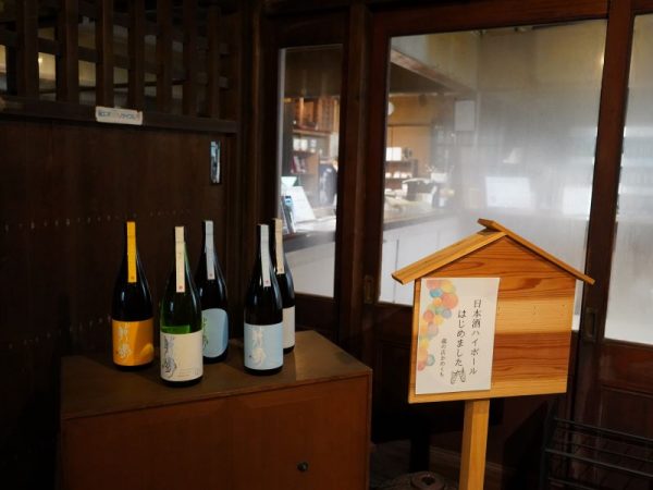 大正時代の伊東合資株式会社全景（提供：伊東合資）