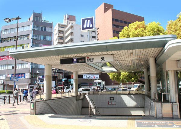 リノベーションまちづくり = Renovation and Town Mana… リノベーションまちづくり = Renovation and Town Mana