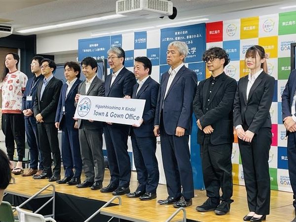 近畿大学と東広島市によるTown & Gown（タウン・アンド・ガウン）構想の締結式