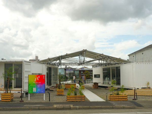 コンテナを利用した、にぎわい拠点「パレット・ニュー」
