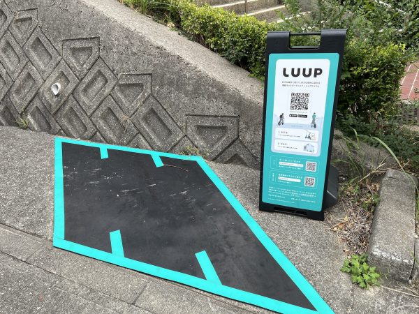 今回お話を聞いた神戸市建築住宅局政策課企画担当の富本氏（左）と髙見氏（右）