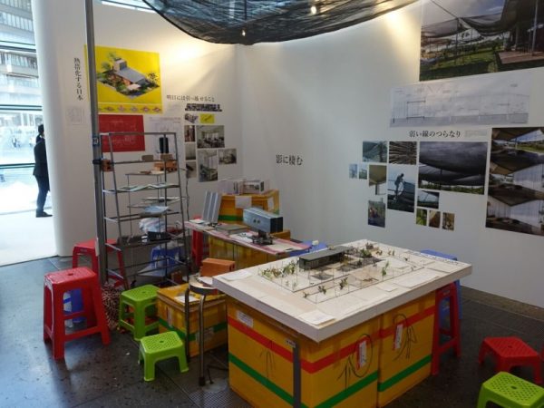 加藤麻帆＋物井由香《中中野プロジェクト》