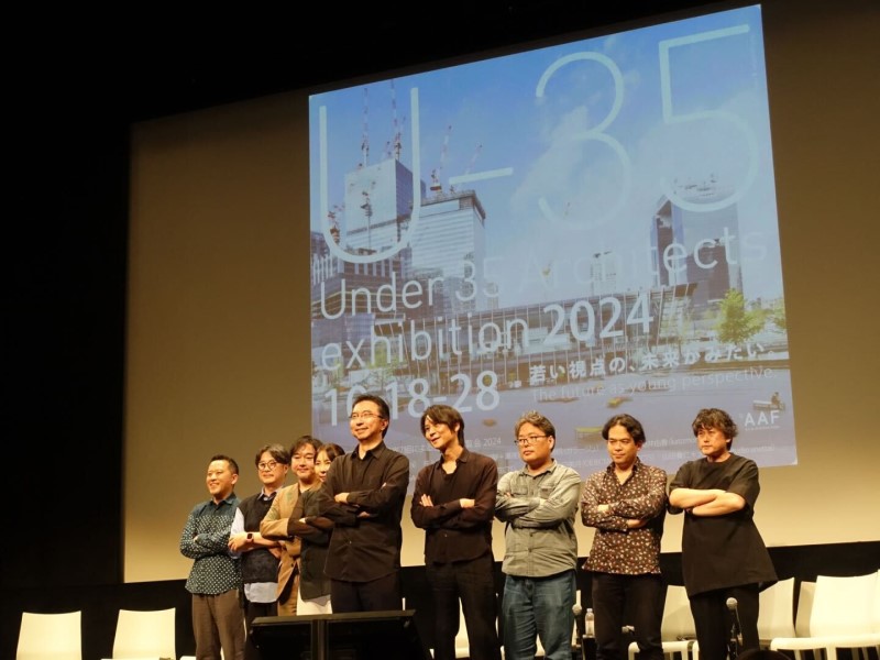 35歳以下の建築家の展覧会「U-35 2024」が大阪・うめきたシップ