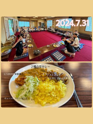 ▲2024年7月に開催された《地域食堂まんまる》の様子。その噂を聞きつけ、車で約30分かけて近隣の市町からはるばる広徳寺を訪れる親子も多いという。「地のモノ・旬のモノを大切にした食事を提供することにもこだわっています」