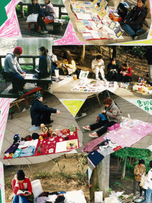 1990年代末から路上に座り込む若者が増えた