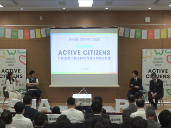 モデレーターを務めたシェアリングエコノミー協会の石山アンジュさん