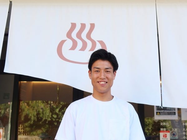 2014年に撮影した松の湯。10年後の姿と比べてご覧あれ