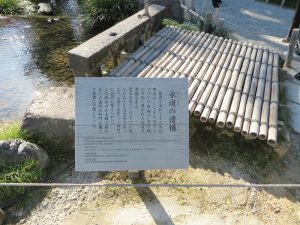 兼六園内には辰巳用水関連の遺構も残されている