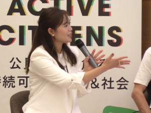 モデレーターを務めたシェアリングエコノミー協会の石山アンジュさん
