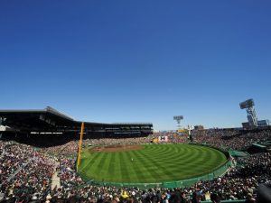 試合観戦時の特典など、さまざまな特典が展開されている住宅ローン