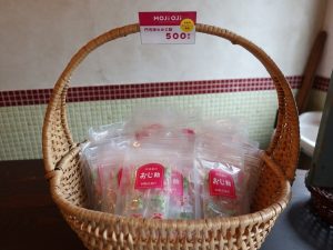 PORTOでも販売されていたおじ飴。おじさんの顔をモチーフにしたもの