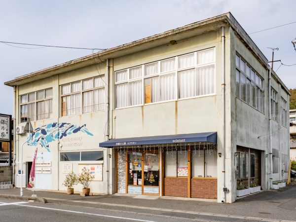 ゲストハウス「下津井宿 風待潮待」