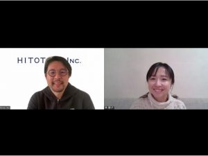 HITOTOWA INC.代表取締役の荒昌史さん（写真左）