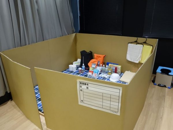 パナソニック　ホームズ 「住まいとくらしの情報館 つくば」の避難所生活模擬展示