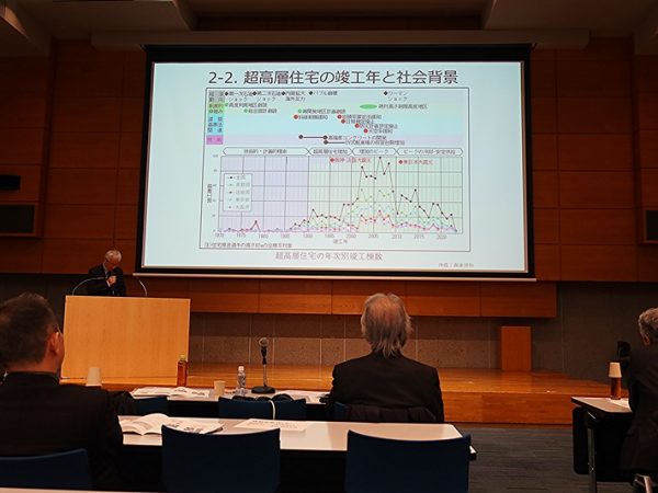 現地で参加した人以外にも多くの人がオンラインで参加した