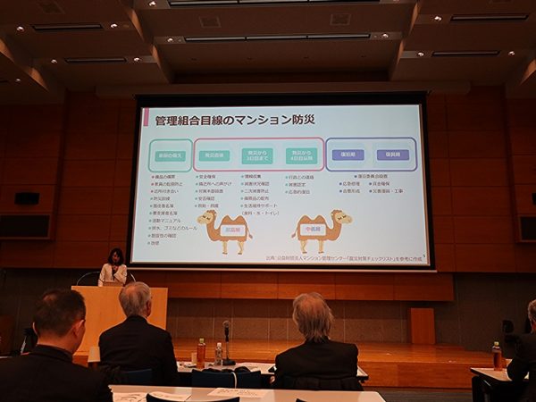 発災から復興期に至るまでの管理組合の役割を時系列に並べたもの。やるべきことは多い