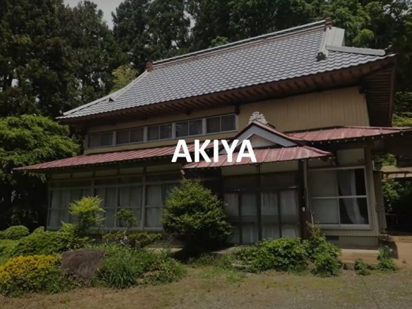 LIFULL HOME'S PRESSでは、不動産会社と業界で働く人・働きたい人が助け合える「人だまり」の形成を目的としたオンラインセミナーを開催した。セミナーで登壇した宮城県石巻市や香川県三豊市の会社の事例などを紹介する。