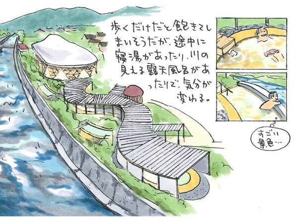 （イラスト：宮沢洋）