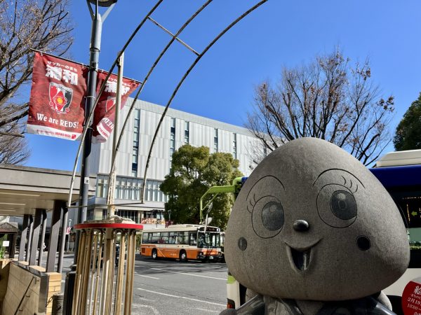 旧中山道、浦和駅西口(2025年2月21日撮影)