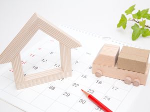 “したい暮らし”を計画的な準備でかなえよう