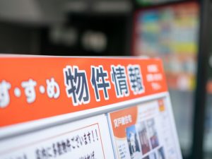 障害者の住まい探しの平均的な契約までの期間は2週間～2ヶ月！スムーズに進めるためのポイントとは？ 