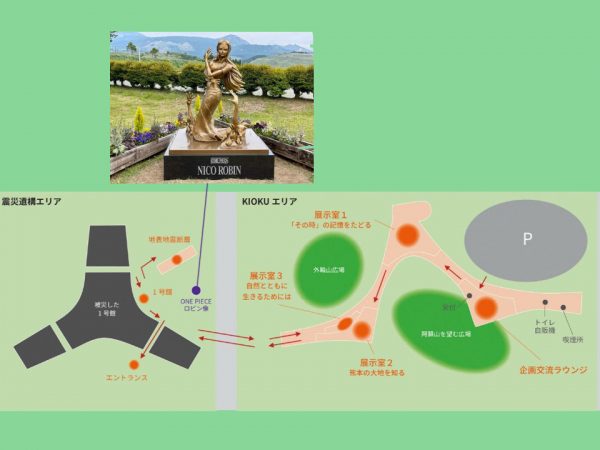 ▲展示室2に設置された巨大ジオラマ上には、各地域の震度分布図が示されている。リアルな地形と照らし合わせながら熊本の大地の特性について学ぶことができる