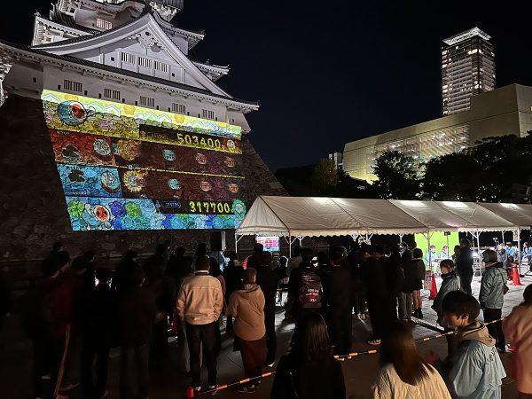 小倉城の石垣を活用したゲーム大会（提供：北九州市）