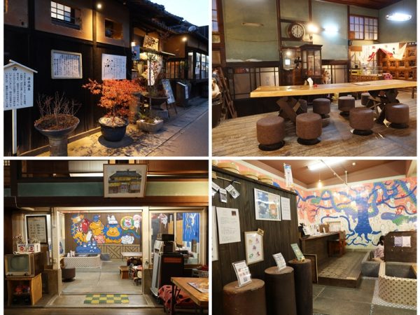 藝術喫茶清水温泉店頭。人口よりも多い人を集める施設である