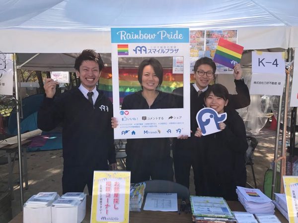 毎年参加をしているという九州レインボープライドでの1枚。社内外の情報発信だけでなく、こうしたLGBTQの啓発イベント参加も活動のひとつになっている