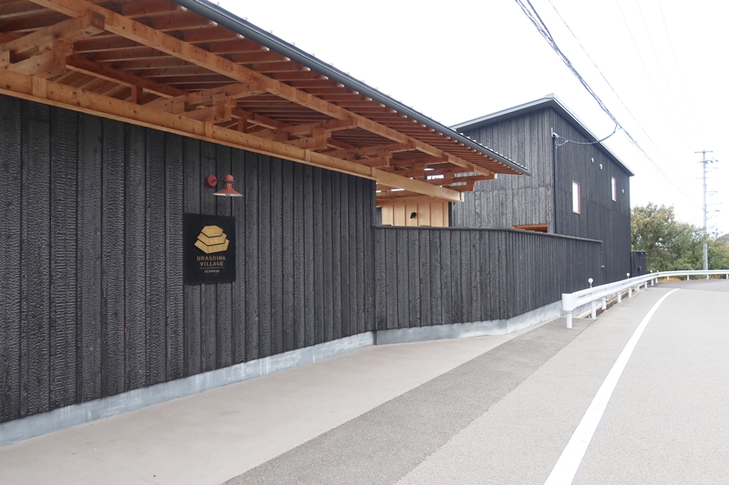 香川県三豊市。「URASHIMA VILLAGE」など”所有にこだわらず運営に手を