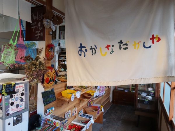 キッチン。ここで子どもと大人が交わるイベントが数々開催されている