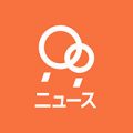 弁護士ドットコムニュース 編集部