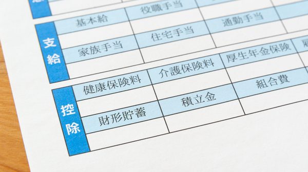 賃金が上昇しなければ、人々の住まいの選択肢はますます限られてくるだろう