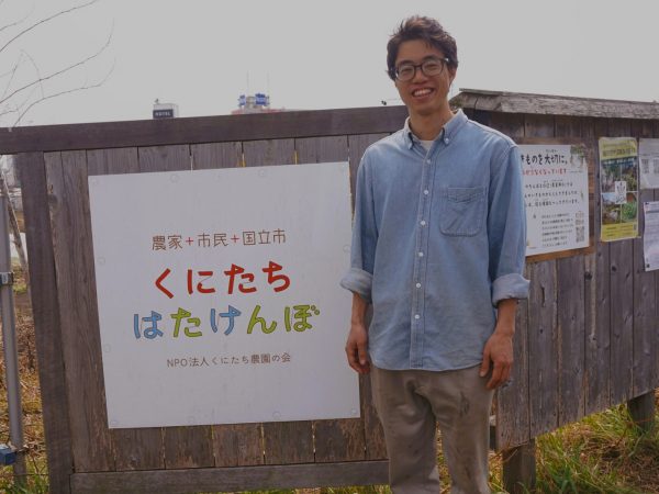 こちらの畑は、馬小屋の裏にあり、暖かくなってくると本格的な農作業が始まる