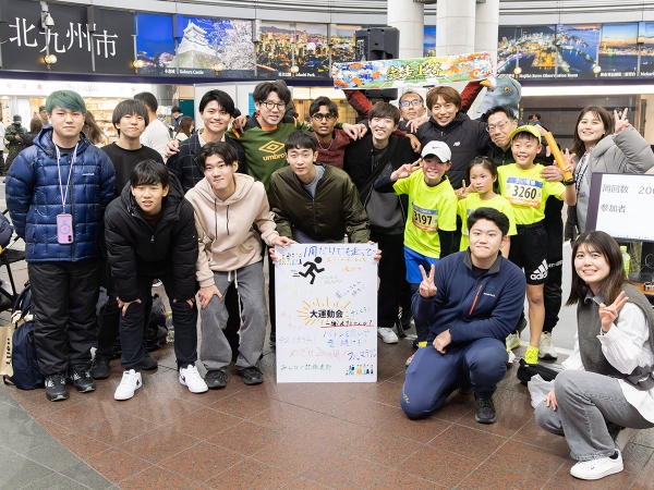 Z世代課の活動「次世代創造プログラム」　提供：北九州市